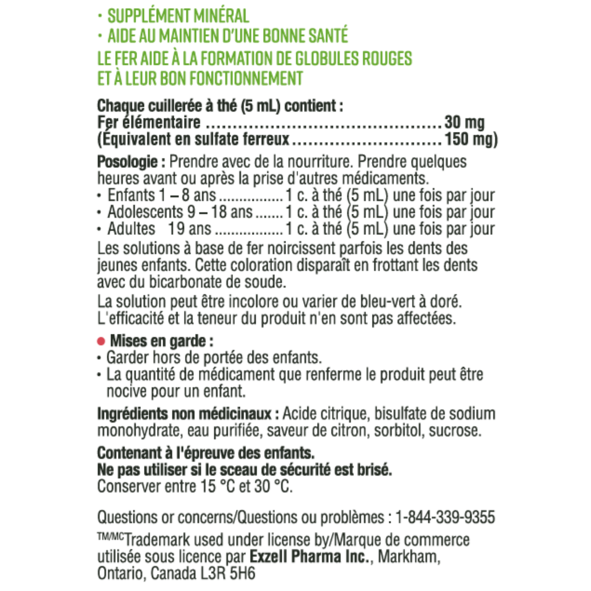 PediaFer™ Iron Supplement 250mL 3