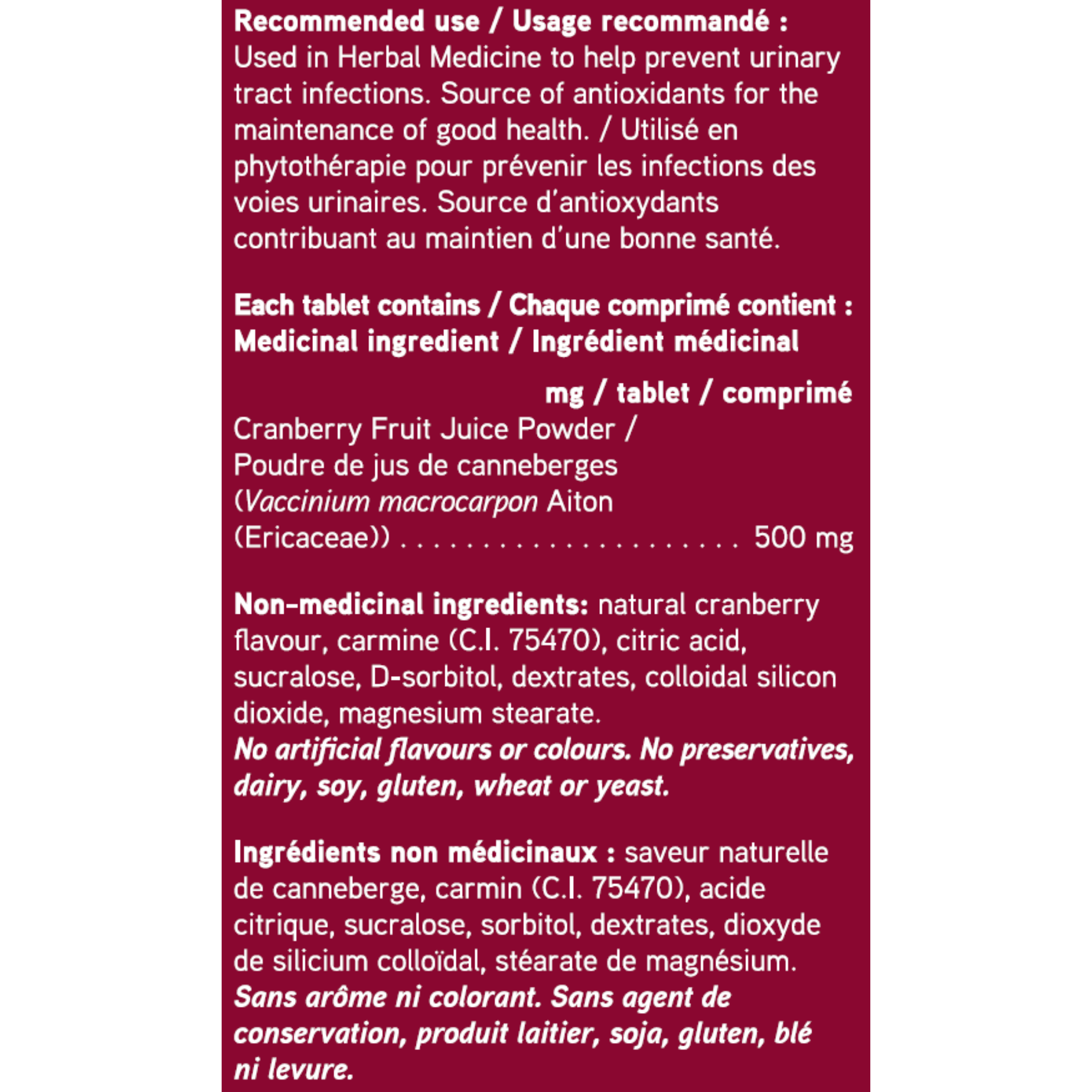 Cranberry One a Day 500 mg Chewable 5